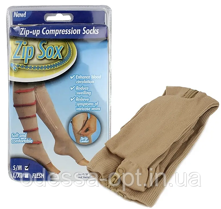 Компресійні гольфи ZIP SOX, фото 1