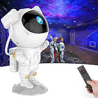 Ночник проектор звездного неба Космонавт Большой Лазерный светильник Астронавт с пультом и таймером