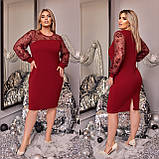 Коктейльне ошатне вечірнє приталене плаття великих розмірів з ажурними рукавами (р.48-62). Арт-2198/42, фото 3