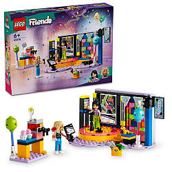 Конструктор Лего Френдс Караоке-музика вечірка Lego Friends 42610