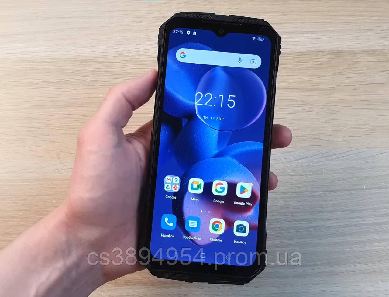 Бюджетный лучший мобильный телефон Doogee V30T 12/256 GB Black,  водонепроницаемый телефон для ребенка (ID#2052950718), цена: 12997 ?,  купить на Prom.ua