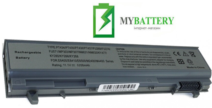 Акумуляторна батарея Dell 312-0748 (11.1V, 5200 mAh, Li-Ion) для Latitude E6400, E6410, E6500 - фото 1 - id-p279552140