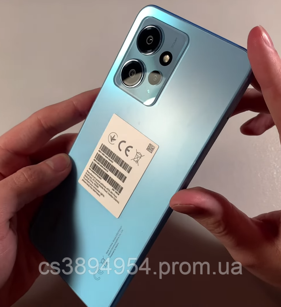 Мощный мобильный телефон Xiaomi Redmi Note 12 4/128GB, цвет голубой ...