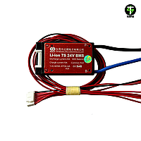 BMS 7S 3,7V (25,9V) 20А с балансировкой (Daly)