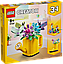 Конструктор Лего Креатор 3 в 1 Квіти в лійці Lego Creator Flowers in Watering Can 31149, фото 3