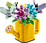 Конструктор Лего Креатор 3 в 1 Квіти в лійці Lego Creator Flowers in Watering Can 31149, фото 5