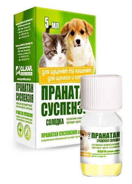Пранатан суспензія від глистів для кошенят і цуценят, 5 мл, фото 1