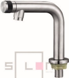 Змішувач на умивальник нержавіюча сталь харчова 100% без добавок монокран SOLONE SOL15-A630