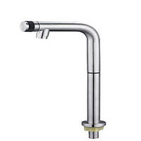 Змішувач на кухню нержавіюча сталь харчова 100% без добавок монокран SOLONE SOL14-A630