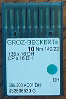 Иглы для промышленных швейных машин с толстой колбой GROZ BECKERT DP X 5 № 140/22