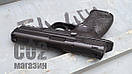 Пістолет пневматичний SAS MP-40 пластик, фото 5