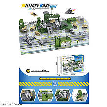 KMP939-A Ігровий набір Військова серія коробка 33,6*23*6,5см