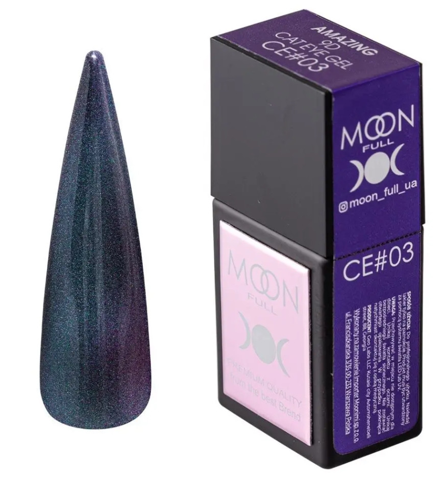 Гель-лак Moon Amazing 9D Cat Eye Gel №03, 12 мл