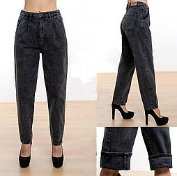 Жіночі теплі джинси з високою посадкою в темно-сірому кольорі мом на байці