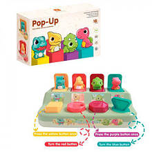 KMYE-803 Гра розвивальна динозаври, 27-16-7,5 см, рухомі деталі, у коробці 28-16,5-8 см