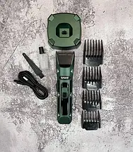 Професійна машинка для стриження з підставкою VGR V-696, фото 6