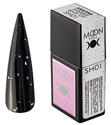 Топ із шимером Moon Amazing Shimmer Top №SH01, 12 мл