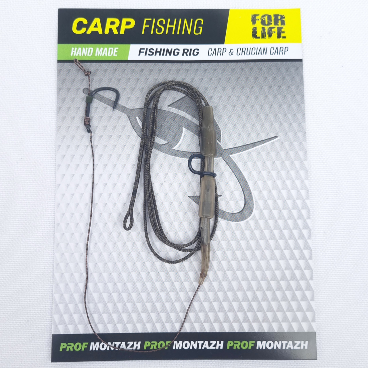 Готовий короповий монтаж безпечна кліпса ProfMontazh 70см готовий монтаж на коропа на лідкорі, фото 1