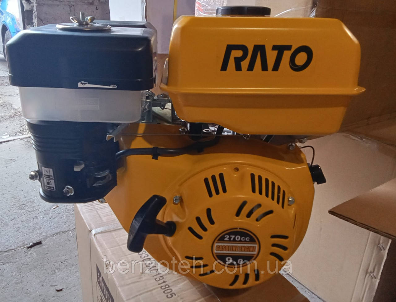 Двигун бензиновий RATO R270 (вал 25 мм, ручний запуск)