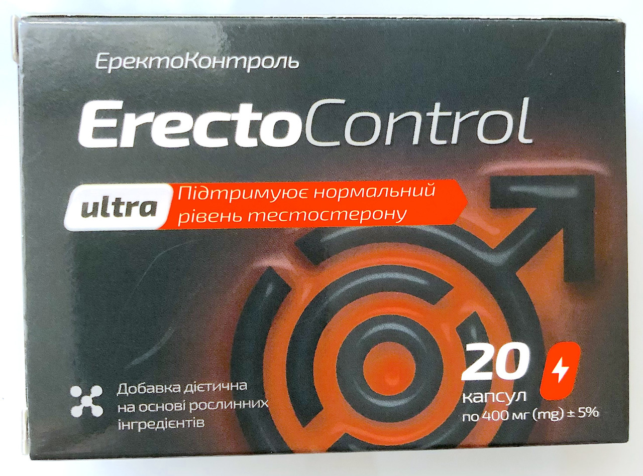 ErectoControl капсули для чоловіків для лібідо (Еректо Контроль)