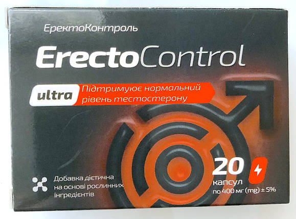 ErectoControl капсули для чоловіків для лібідо (Еректо Контроль), фото 2