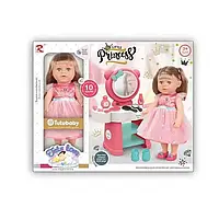 Кукла функциональная для девочки с туалетным столиком и аксессуарами 82852