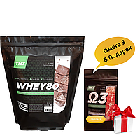 Протеин сывороточный ( 2 кг ) вкус : Альпийский шоколад + Омега 3 ( рыбий жир ) В Подарок