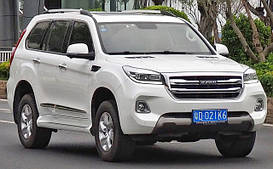 Haval H9