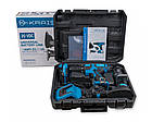 Акумуляторний мультиінструмент KRAISSMANN 4 AMT-S1 20UL (4 в 1), фото 10