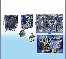 Ігрова фігурка "Черепашки Ніндзя" (проекція, аксесуари) 0815