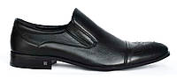 Размеры 42, 44, 45  Комфортные классические мужские кожаные туфли, черные  EGOline CV010