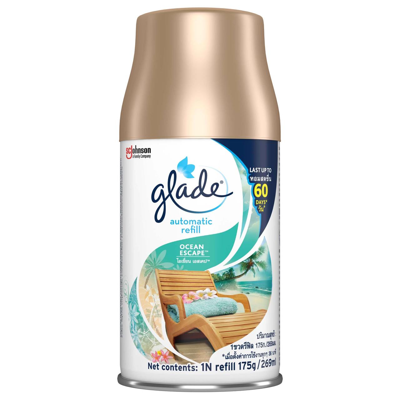 Освіжувач повітря балон "Glade" 269мл Океанський оазис