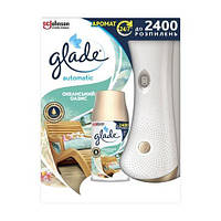 Освіжувач повітря автомат "Glade" Океанський оазис