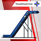 Z-подібний конвеєр, фото 4