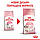 Royal Canin Kitten (Роял Канін Кітен) сухий корм для кошенят від 4 до 12 місяців, 0.4 кг, фото 3