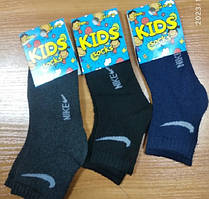 Махрові дитячі шкарпетки "Nike" асорті р.26-30; 31-35