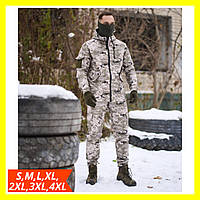 Зимовий військовий теплий чоловічий тактичний костюм камуфляжний, Чоловічий білий комплект форми піксель мультикам