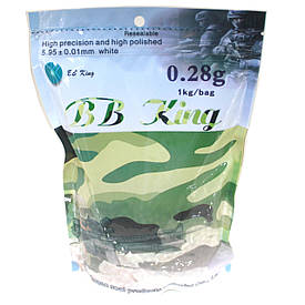 Страйкбольні Кулі BBKing 0.28г 3570шт