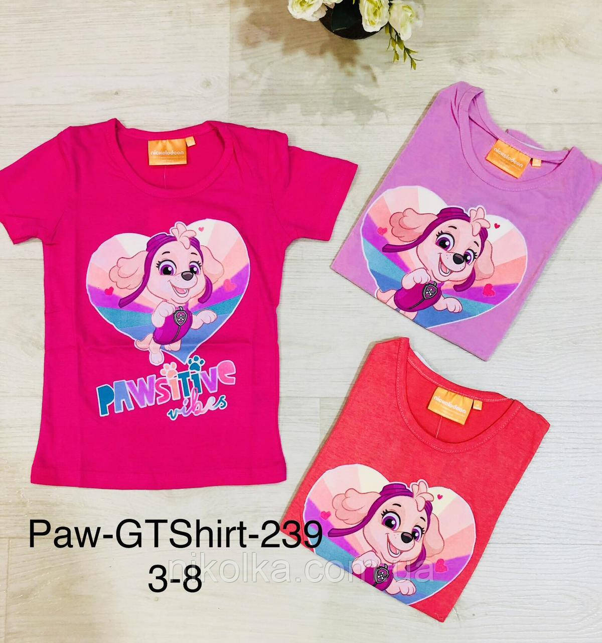 Футболки для дівчаток оптом, Disney, 98-128 рр., арт. PAW-GT-SHIRT-239, фото 1