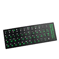 Нестирающиеся наклейки на клавиатуру виниловые 1 набор Укр/Англ/Рус черный фон бело-зеленые буквы