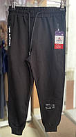 Подростковые брюки спортивные трикотажные для мальчиков,Артикул: T6163-чёрный,158-176 рр. [есть:176]
