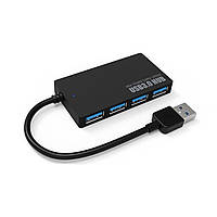 Внешний USB hub ультратонкий хаб юсб 3.0 на 4 порты