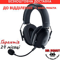 Беспроводные наушники Razer Blackshark V2 PRO Wireless Black для киберспорта и длинных игровых сессий