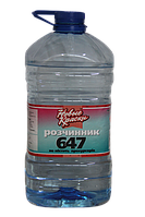 Розчинник 647 "Нові фарби" 5л 3,8 кг