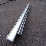 Порог правий Citroen Berlingo (Сітроен Берлінго) (без розсувної двері) Klokkerholm оцинкований, фото 8