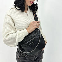 Жіноча сумка з екошкіри "Halen"