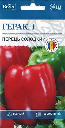 Насіння перцю солодкого Геракл 0,3г ТМ ВЕЛЕС, фото 1