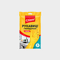 Рукавички латексні розмір S, 1 пара, Chisto, Арт.48215
