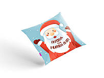 Подушка новорічна "Санта"