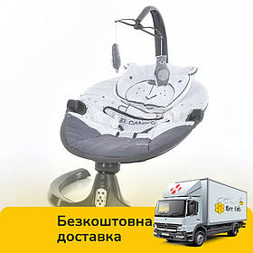 Центр шезлонг EL Camino CUTE ME 1116 Dark Gray Темно-сірий